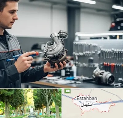 تعمیر توربو شارژ در استهبان