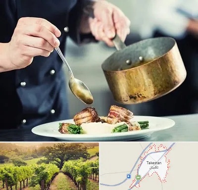 آموزشگاه آشپزی در تاکستان