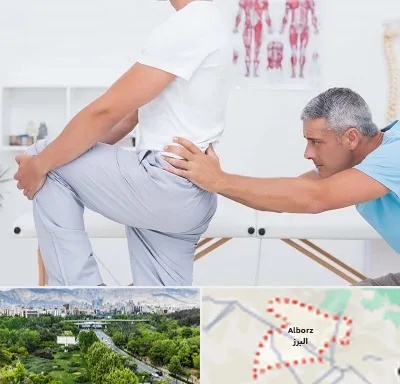 فیزیوتراپی کمردرد در البرز