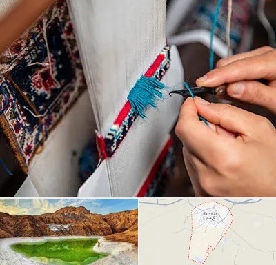 تولیدی فرش دستباف در گرمسار