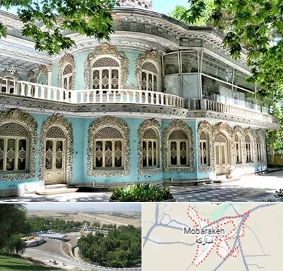 موزه در مبارکه