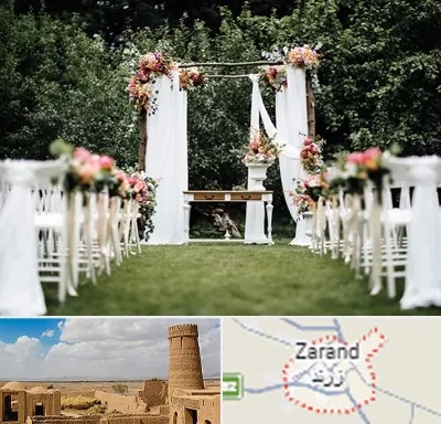 تشریفات مجالس در زرند