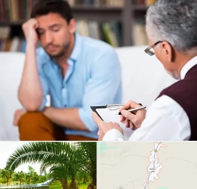 مشاور ازدواج در کهنوج