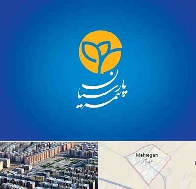 بیمه پارسیان در مهرگان