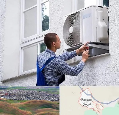 سرویس کولر آبی در فارسان
