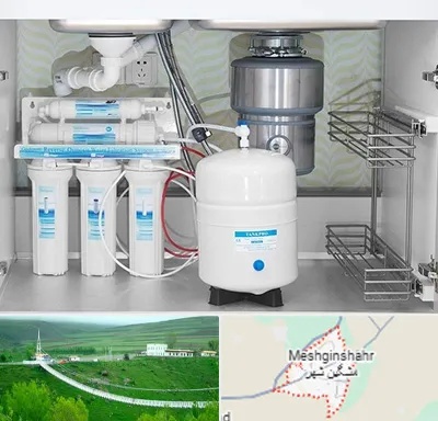 تعمیر دستگاه تصفیه آب در مشگین شهر