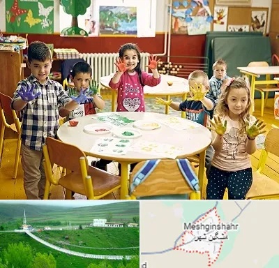 مهد کودک در مشگین شهر