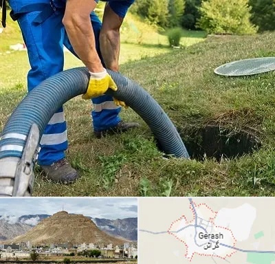 لوله کشی فاضلاب در گراش