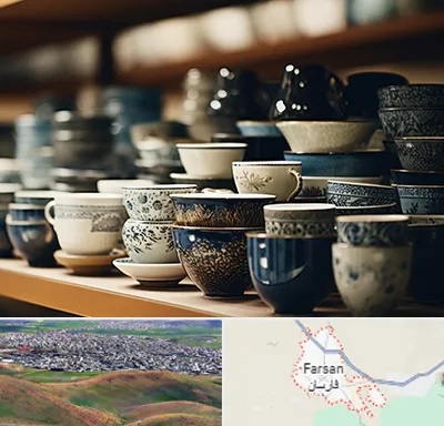 فروش ظروف چینی در فارسان