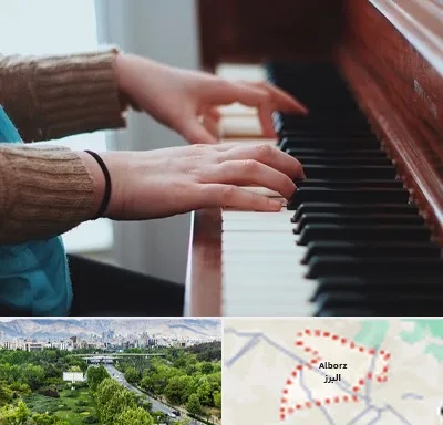 استاد پیانو در البرز