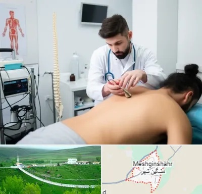 کلینیک درد در مشگین شهر