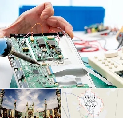 آموزشگاه تعمیرات تجهیزات پزشکی در آران و بیدگل