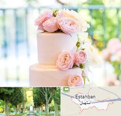 قنادی کیک عروسی در استهبان