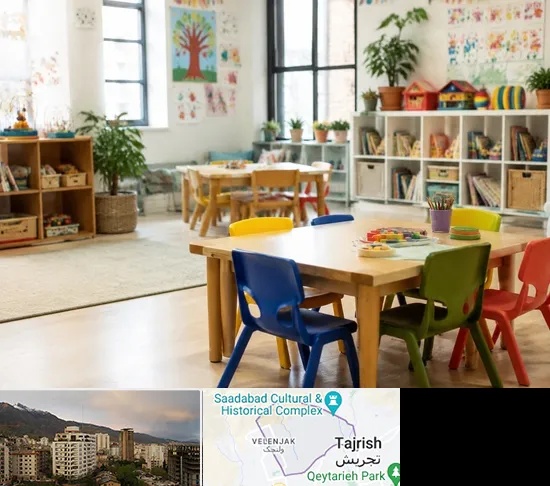 پیش دبستانی در زعفرانیه