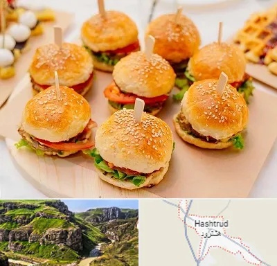 فینگر فود در هشترود