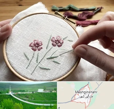 کلاس گلدوزی با دست در مشگین شهر