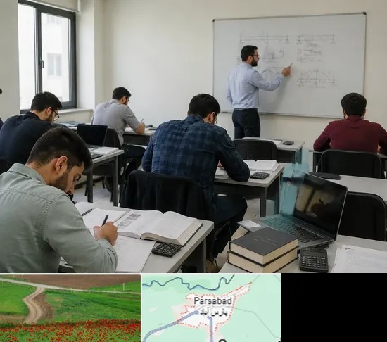 کلاس آمادگی آزمون نظام مهندسی در پارس آباد