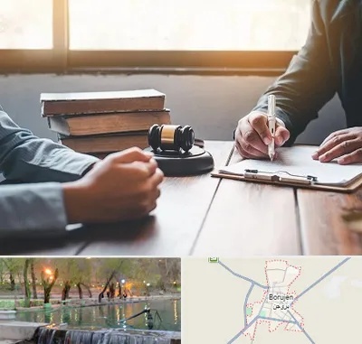وکیل جنایی در بروجن