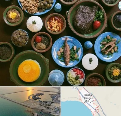 رستوران شمالی در بندر کنگان