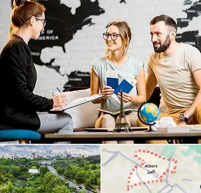 آژانس گردشگری در البرز