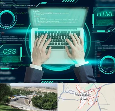 آموزش HTML و CSS در مبارکه