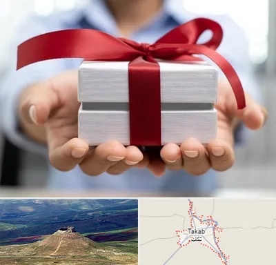 لوازم کادویی در تکاب