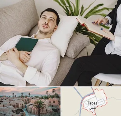 مرکز مشاوره در طبس