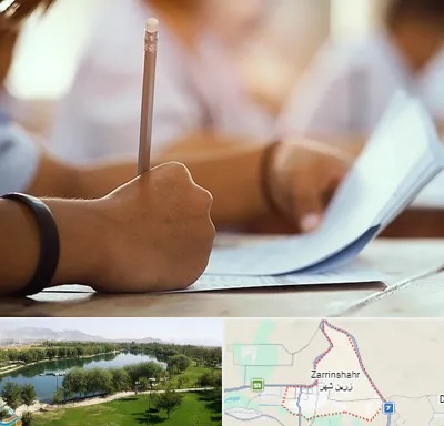 آموزشگاه تیزهوشان در زرین شهر