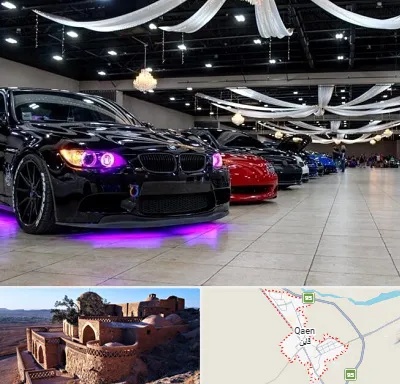 نمایشگاه ماشین خارجی در قائن