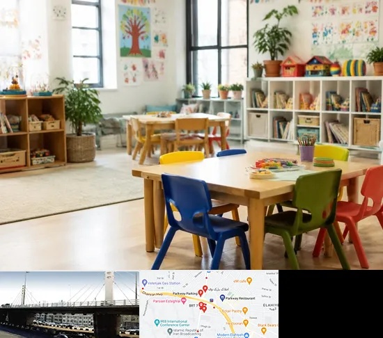 پیش دبستانی در پارک وی