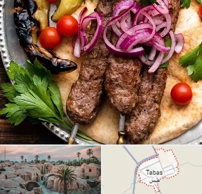 کبابی در طبس