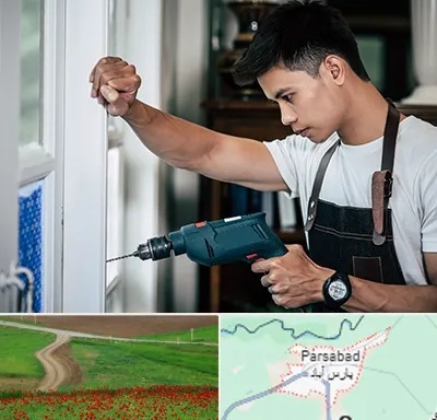 تعمیر درب و پنجره دوجداره در پارس آباد