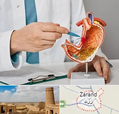 دکتر سرطان معده در زرند