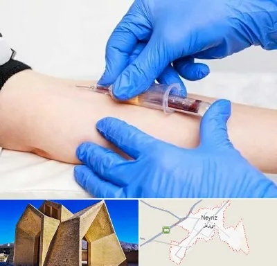 آزمایشگاه ازدواج در نی ریز