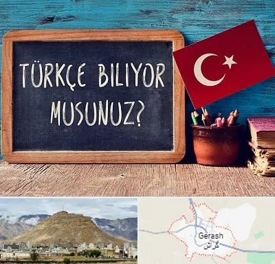آموزشگاه زبان ترکی استانبولی در گراش