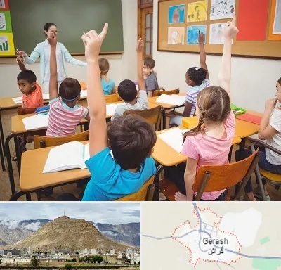 مدرسه در گراش