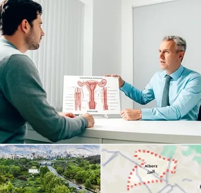 جراح واریکوسل در البرز