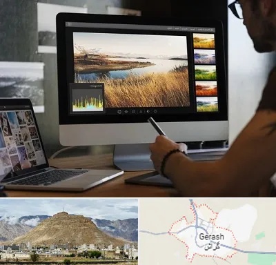 آموزشگاه ایلاستریتور در گراش