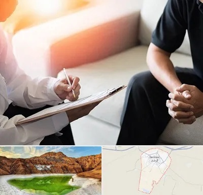 دکتر روانشناس در گرمسار