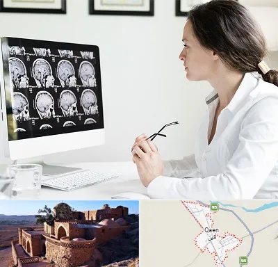 رادیولوژیست خانم در قائن