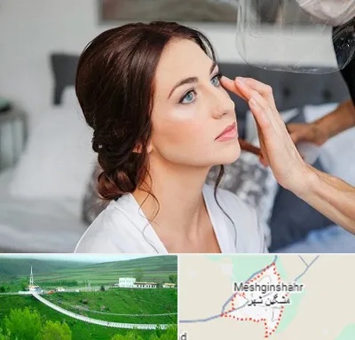 آرایشگاه عروس در مشگین شهر