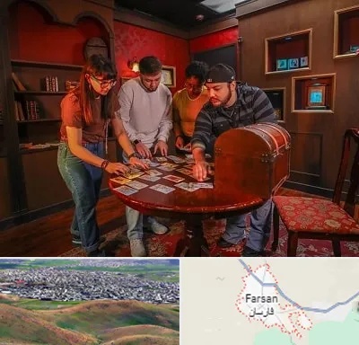 اتاق فرار در فارسان