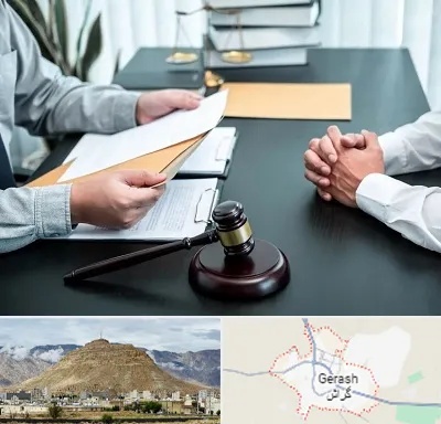 وکیل حضانت در گراش