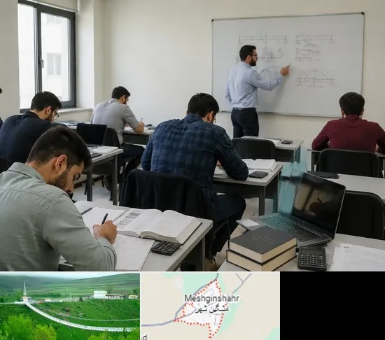 کلاس آمادگی آزمون نظام مهندسی در مشگین شهر