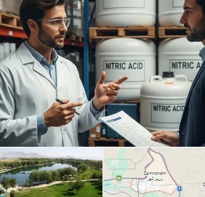 فروش اسید نیتریک در زرین شهر