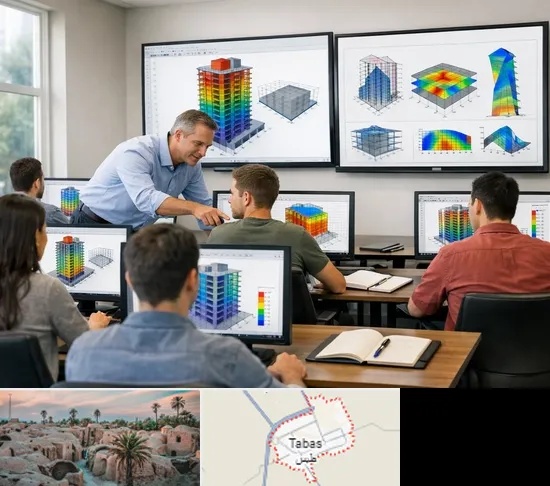 آموزش ایتبس در طبس