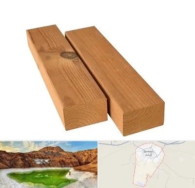 فروش چوب ترمو در گرمسار