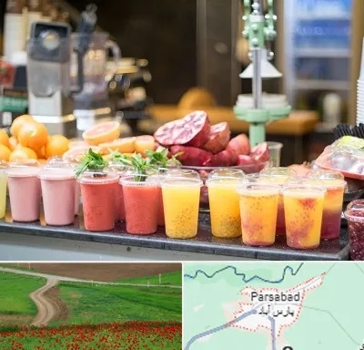 آب میوه فروشی در پارس آباد