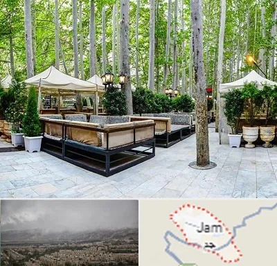 باغ رستوران در جم