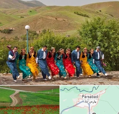 کلاس رقص کردی در پارس آباد